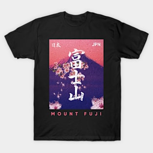 Tokyo Japan Japanese Mount Fuji Digital Paint Art T-Shirt